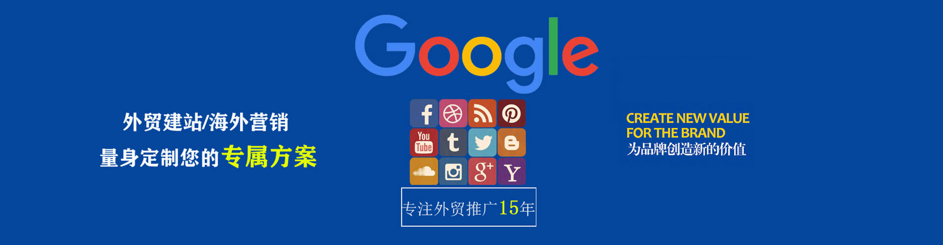 墨江竞价排名