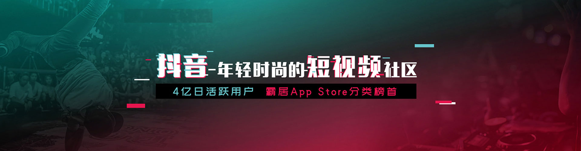 墨江百度推广