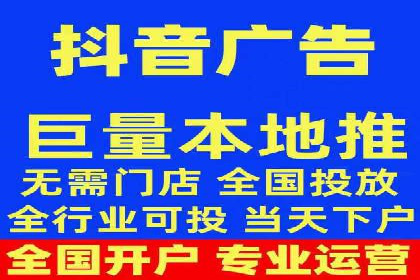 深度解析SEM优化公司的成功因素